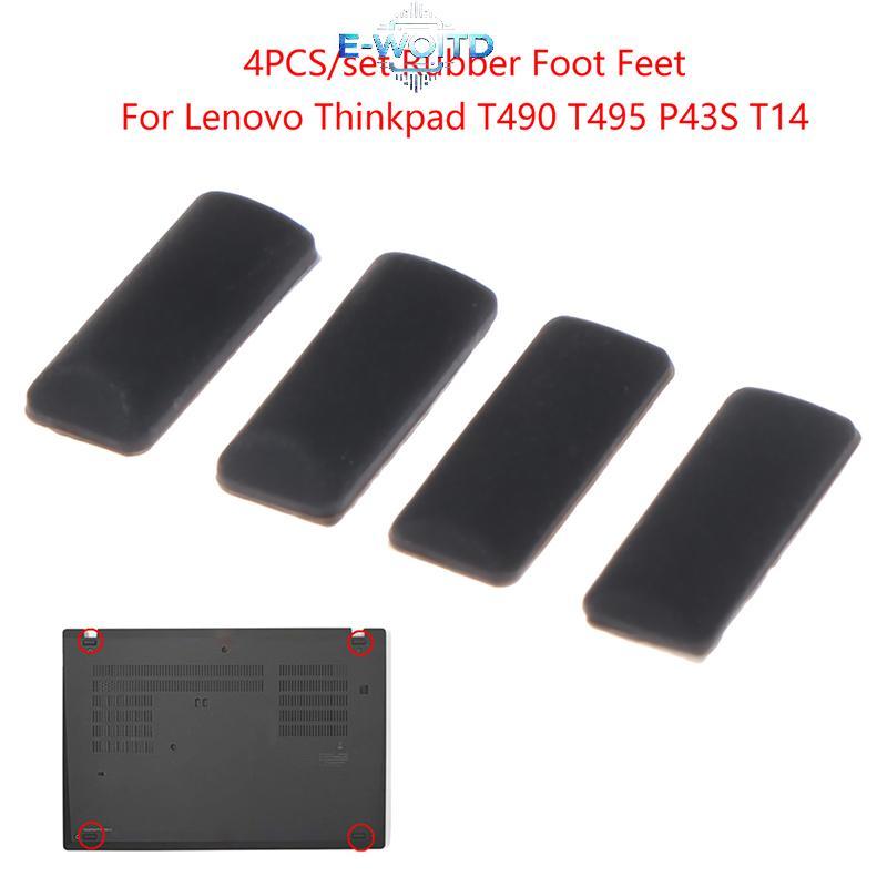 E-WOITD 4 Cái / bộ Miếng Lót Chân Cao Su Cho Thinkpad T490 T495 P43S T14 Miếng Lót Chống Trượt Chân Đế Đáy Bao Thay Thế E-WOITD