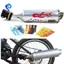 Ống xả xe đạp Turbo Thiết kế chắc chắn, Hệ thống âm thanh xe đạp hiệu suất cao, Phụ kiện đi xe đạp sửa đổi Turbo Spoke