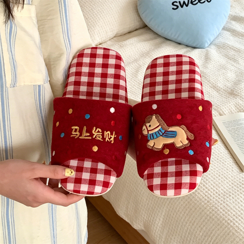 XIXITIAO Dép Vải Cotton Nhà Máy Có Thể Giặt Nam Nữ Pony Cặp Đôi Kẻ Sọc Đỏ