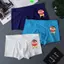 Crayon Shin-Chan Quần Lót Nam Ice Silk Liền Mạch Quần Lót Nam Một Mảnh Thoáng Khí Nam Boxer Quần Đùi Boutique Quần Lót Thể Thao