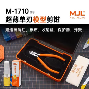 Kìm vòi phun siêu mỏng đơn M-1710 Kìm cắt một lưỡi Kìm mô hình Kìm mô hình Mô hình Gundam Đặc biệt