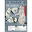 Hàng có sẵn Nhật Bản Kitan Gashapon Moriguchi Shu 's Cat 3 Mô hình động vật Trang trí máy tính để bàn N4D6