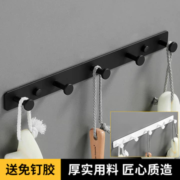 Móc Treo Tường Treo Tường Treo Tường Móc Treo Tường Sáng Tạo Phía Sau Cửa Áo Móc Treo Lối Vào Quần Áo Móc Áo Móc Lối Vào Cửa Quần Áo Móc Treo