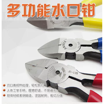 Kìm điện tử Mini Kìm vòi phun Kìm chéo Kìm chéo Kìm kim-Nose Kìm chéo Kìm Vise