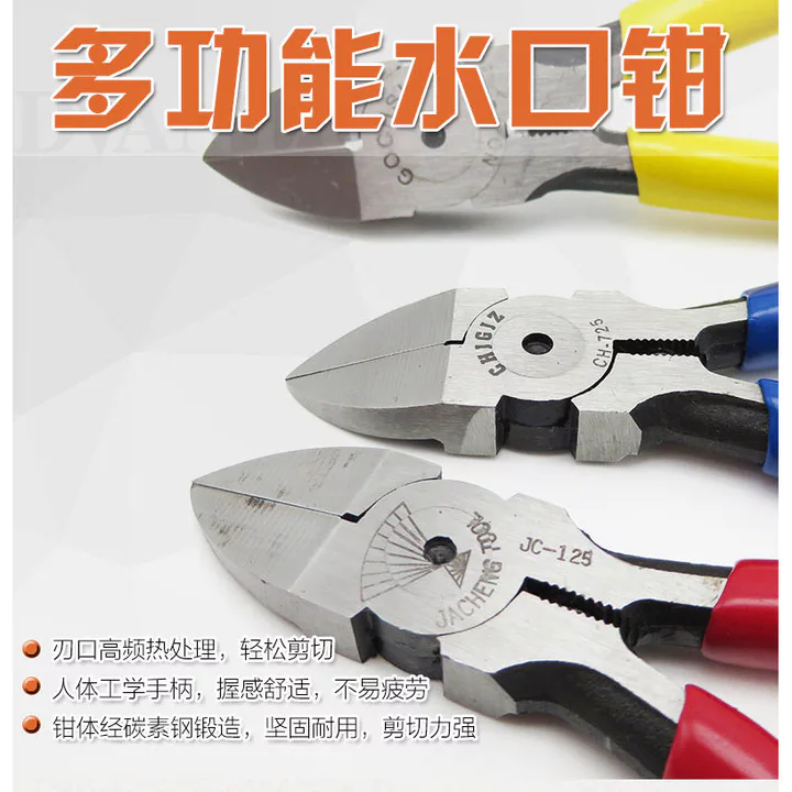 Kìm điện tử Mini Kìm vòi phun Kìm chéo Kìm chéo Kìm kim-Nose Kìm chéo Kìm Vise