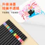 Đầu mềm Thanh đen Acrylic Bút đánh dấu Đầu mềm Học sinh tiểu học Bàn chải nghệ thuật Màu không dính Có thể giặt được Bút màu không độc hại 26.5.4