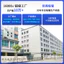 Jiayan Rơm Dùng Một Lần Bao Bì Độc Lập Nhựa Uống Nước Đậu Nành Trà Sữa Ống Hút Màu Có Thể Uốn Cong pp Miệng Phẳng 7QUW