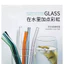 Ống Hút Thủy Tinh Chịu Nhiệt Borosilicate Cao Nhiều Màu Thủy Tinh Cong Ống Hút Phụ Nữ Mang Thai Trẻ Em Nước Uống Ống Hút 04SZ