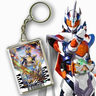 Gantungan Kunci Kamen Rider Gotchard Legend Rider Chemy Card | Keychain Ganci Custom Kamen Rider - Legendary Legen