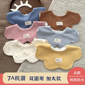 Lớp a Cotton Nguyên Chất Nước Bọt Cho Bé Hai Mặt Chống Thấm Nước Bọt Túi Sơ Sinh Yếm Bé Ăn Chống Bẩn Nước Bọt Khăn CJMM
