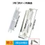 Cửa Gỗ Nhựa Tấm Khóa Hộp Bên Trong Khóa Cơ Thể Trong Nhà Hộp Hỗ Trợ Khóa Lưỡi Hộp Khe Cắm Thẻ Khung Cửa Bên Khách sạn Swipe Thẻ Khóa Mảnh LELW