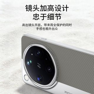 Ốp điện thoại OPPOFindX9Ultra findX9sPro Vỏ bảo vệ cao cấp Khâu chống sốc Vỏ da trơn nguyên bản cùng phong cách Phong cách mới