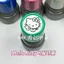 Nhặt Rò Rỉ hollekitty Mèo Seal Hoạt Hình Giá Trị Cao Có Thể Sổ Tay diy Con Dấu Trang Trí Tem Học Sinh Sử Dụng Quà Tặng Tặng Tặng