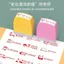 Rò Rỉ Chọn Biểu Tượng Gói Dễ Thương Con Dấu Giáo Viên Bình luận Con Dấu Giáo Viên Sử Dụng Vui Vẻ Phê Duyệt Bài Tập Nhà Con Dấu Học Sinh Tiểu Học Hoạt Hình Con Dấu Nhỏ