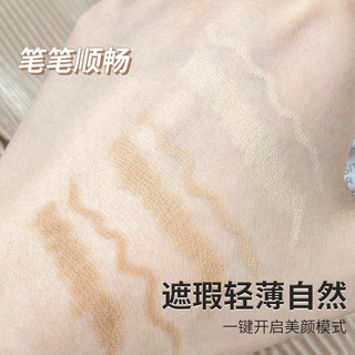 Bút Che Khuyết Điểm LAMEILA Kem Nền Tự Nhiên Chống Thấm Nước Lâu Trôi - 3 Sắc Thái Tông Da Tự Nhiên, Che Quầng Thâm Mụn Vết Thâm Mắt