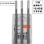 Tập tin cưa khai thác xăng 5.5 / 4.8 / 4.0mm Dụng cụ mài sửa chữa lưỡi cưa điện Máy mài đầu tròn