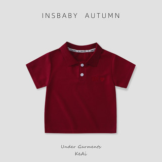 (1-18Yrs) Bé Trai Cotton Pique Áo Polo Tay Ngắn Thêu Trái Tim Ve Áo Mùa Hè Phong Cách Hàn Quốc Chắc Chắn Thường Ngày Hàng Đầu Trẻ Em