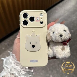 Hoạt Hình Dễ Thương 3D Búp Bê Động Vật Mềm Tương Thích Cho IPhone Air XR 17 12 14 11 15 16 13 Pro Max X XS Max 8 15 16 7 14 Plus Mềm Ống Kính Cao Cấp Full Ống Kính Chống Rơi