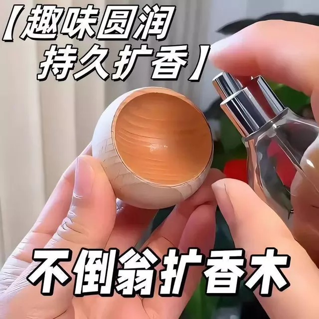 Tumbler Khuếch Tán Tinh Dầu Gỗ Khuếch Tán Đá Phòng Ngủ Gỗ Khuếch Tán Đồ Trang Trí Hương Thơm Khuếch Tán Hương Thơm Khuếch Tán St