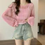 Áo thun ngắn tay PYCOU, mỏng dài tay chống nắng, Áo thun dệt kim rỗng ngọt ngào mùa hè