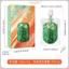 Túi long lanh Carnival Holiday Gel Body