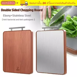 Thớt CORALTIDE, Thớt hai mặt bằng gỗ Mun kháng khuẩn, Khối cắt chống gỉ chống nấm mốc bằng thép không gỉ bền bỉ để sử dụng tại nhà bếp