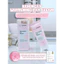 Kem ngày Sena demar whitening day cream 50ml hạn 2028 Hàn Quốc kem ngày senademar kem lười senademar CF149
