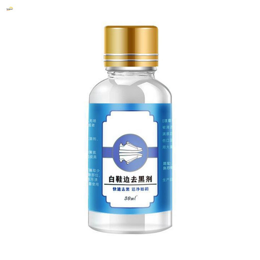 Dụng cụ làm sạch giày 30ml đa năng: loại bỏ vết bẩn, dùng cho da và thể thao