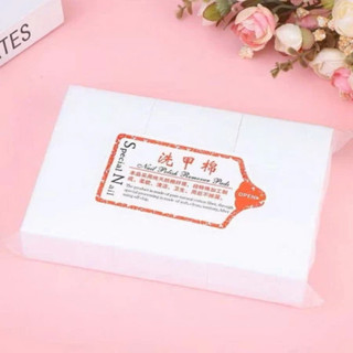 400 tờ khăn ướt dạng gel nhãn đỏ, không xơ vải, chắc chắn và bền bỉ [Giá cực rẻ, có bán sỉ]