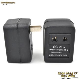 [Vận chuyển nhanh] Bộ chuyển đổi điện áp CORESSPACE AC220V sang 110V Thiết bị điện Máy biến áp du lịch