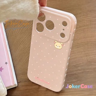 Ốp Lưng Cho IPhone 17 11 15 16 14 13 12 Pro Max air XR 16 7 15 14 8 Plus Vỏ gấu hoạt hình chấm bi đầy màu sắc