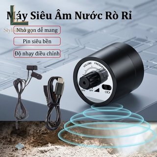 Máy dò rò rỉ siêu âm Ống dò âm thanh nước Tai nghe thâm nhập tường Công cụ sửa chữa đường ống dầu