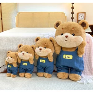 Cùng Ngày Giao Hàng Dễ Thương Nhút Nhát Gấu Sang Trọng Búp Bê Gấu Búp Bê Búp Bê Ragdoll Cặp Đôi Gấu Trẻ Em Bé Trai Quà Tặng Cô Gái Gối