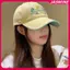JASMINE Nữ Thêu Hoa Mũ Bóng Chày Cotton Ngọt Ngào Ngoài Trời Tấm Che Đạt Đỉnh Mũ Chữ Hàn Quốc Màu Trơn Hip Hop Bố Nón JASMINE
