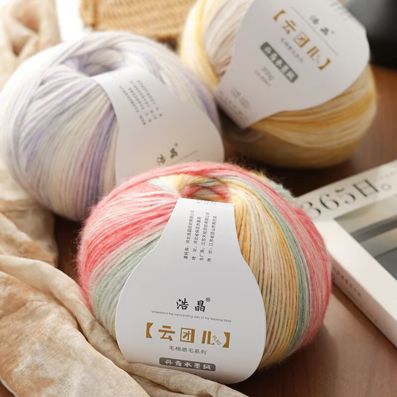 200g Len Loang Màu Ruyi,Cuộn Lớn Len Lông Vũ Fansen đan Khăn áo,mũ,  chăn,màu sắc chuyển dần