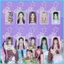 HK1 TWICE Móc Khóa Momo Acrylic Mặt Dây Chuyền Album Thứ Tư ĐÂY LÀ CHO Túi Phụ Kiện Ngôi Sao Ngoại Vi KH1