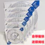 Đèn Quạt Thay Thế Đèn LED Wick Sửa Đổi Lưỡi Đèn Từ Bảng Điều Khiển Nguồn Sáng Mô Đun Đèn Trần Nguồn Đèn Tròn Ban N0ZR