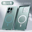 Ốp điện thoại cho Oppo FindX9 FindX8pro Vỏ cứng chống sốc toàn diện từ tính mờ