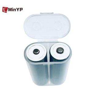 CMinYP Phần 20700 21700 Nhựa Trong Suốt Pp Pin Hộp Bảo Quản 21700 Hộp Bảo Quản Vinh Quang