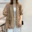 Áo khoác chống gió Kaki dành cho nữ, áo cardigan mỏng kiểu phù hợp, áo rộng rãi
