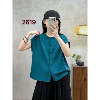 Áo Sơ Mi Nữ Cotton Cao Cấp Mori Cổ Đứng Nấm Ren Màu Trơn Tay Ngắn