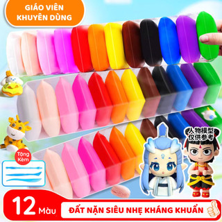 Đất sét tự khô 12/36 màu, đất nặn tự khô hình cao cấp siêu nhẹ dành cho bé làm butter slime