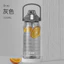 Xile Dung Tích Lớn Sáng Tạo Di Động Học Sinh Cốc Nước Ngoài Trời Bounce Cup Nhựa Không Gian Cốc Đơn Giản Dung Tích Lớn Bình Nước UMXB