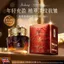 Jieshan Original Luxury Anti-Wrinkle Lady Cream Ánh sáng tinh tế Kem dưỡng ẩm dễ thấm hút Kết cấu mềm mại Chăm sóc da mặt 2026-05-6