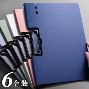 A4 Thư Mục Bảng Kẹp Dữ Liệu Hội Nghị Đa Năng Ngang Viết Bảng Nền Sách Văn Phòng Phẩm Vật Dụng Văn Phòng Học Sinh Sử Dụng Bài Kiểm Tra QEFM
