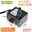Máy bơm nước đa năng B5EG Máy bơm chìm Baizhuo Quạt điều hòa không khí lạnh BZH-355 4W 0.85m Máy bơm nước làm mát không khí Máy bơm điện