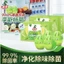 Shuiwei Half-Cut Lemon Tủ Lạnh Khử Mùi Khử Mùi Thanh Lọc Khử Mùi Hộp Khử Mùi Nhà Bếp Phòng Tắm Khử Mùi 26.5.7