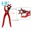 May Thắt Lưng Da Lỗ Kìm Móc Kẹp 2 / 2.5 / 3 / 3.5 / 4 / 4.5MM Kích Thước Đấm Cho Đấm Lỗ Forceps Punch Tool
