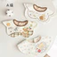 Phong cách Hàn Quốc Phiên bản Hàn Quốc Yếm Cotton nguyên chất Hút tức thì Khăn nước bọt cho bé Xoay 360 Bông hoa chống nước Túi hút nhanh XIO9
