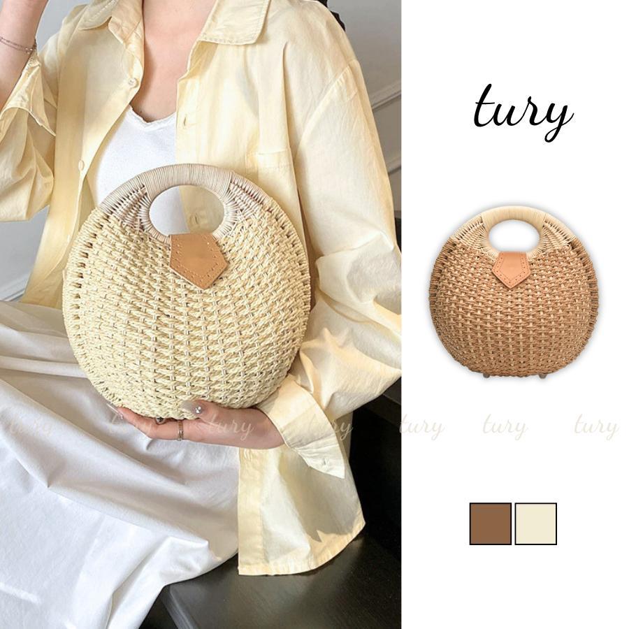 Túi Cói Nữ - Tury - Túi Cói Form Đứng Tròn Basic Phong Cách Mùa Hè - TC021